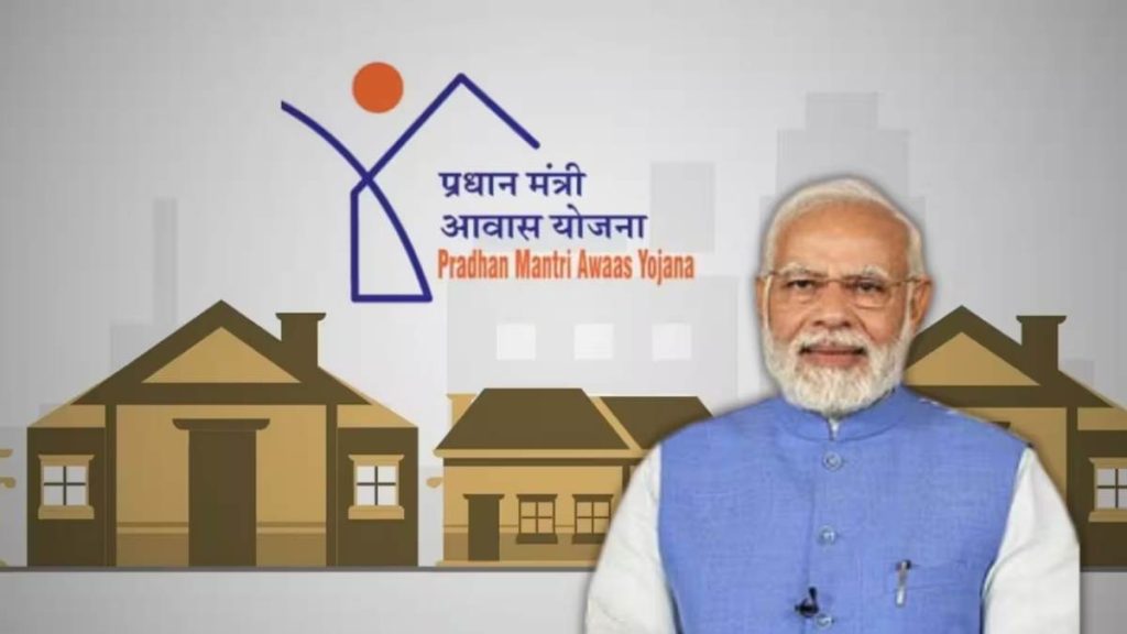 प्रधानमंत्री ग्रामीण आवास योजना: पहुंसरा पंचायत में 1892 लाभुकों का चयन, ग्राम सभा में जारी हुई सूची