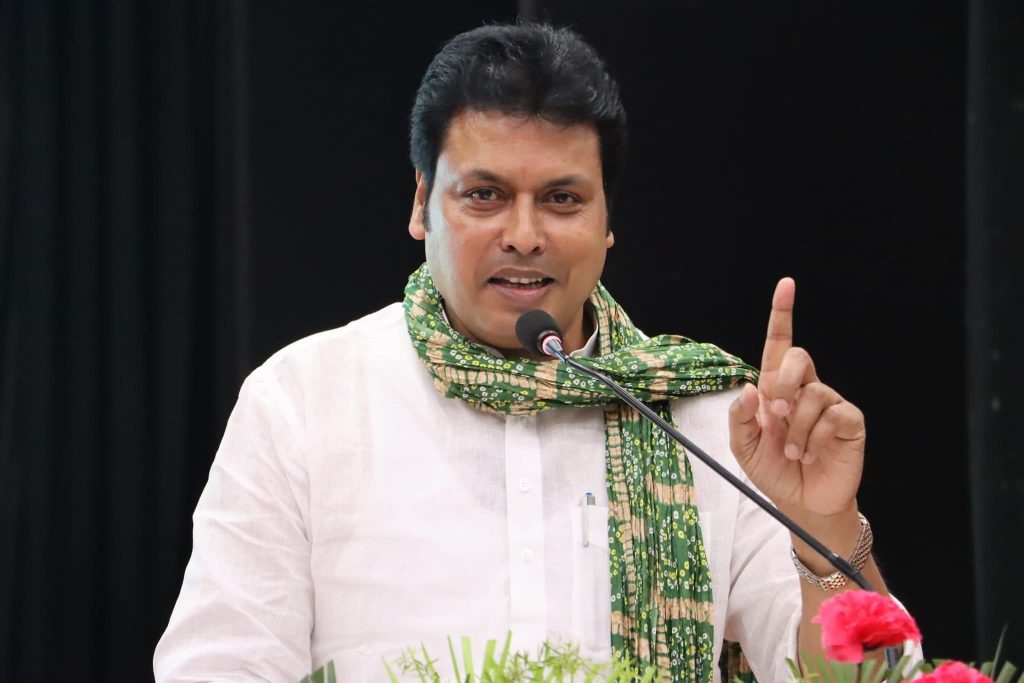 बिप्लब कुमार देब ने BJP अध्यक्ष नितिन नवीन से की मुलाकात, संगठन को मजबूत करने पर हुआ मंथन बिप्लब कुमार देब ने BJP अध्यक्ष नितिन नवीन से की मुलाकात, संगठन को मजबूत करने पर हुआ मंथन