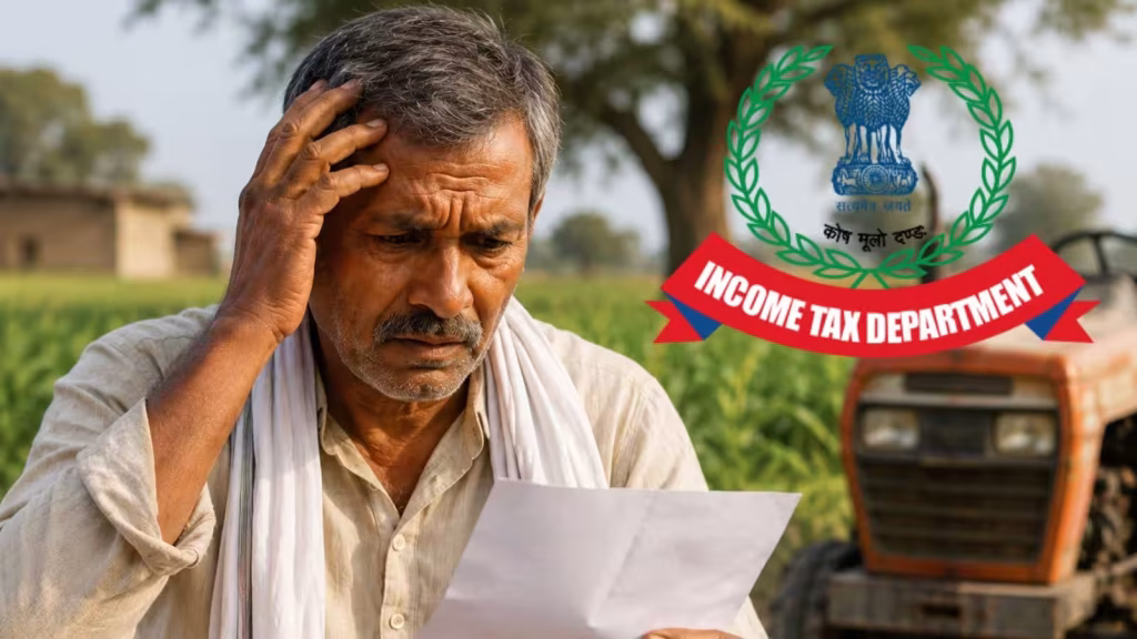 बैंक में कैश जमा करने पर किसान को आयकर नोटिस, APMC बिल से ITAT में मिली राहत बैंक में कैश जमा करने पर किसान को आयकर नोटिस, APMC बिल से ITAT में मिली राहत