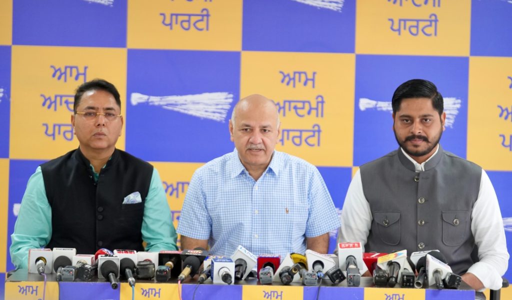 मनीष सिसोदिया: मुख्यमंत्री भगवंत सिंह मान धूरी में खुद डोर टू डोर करेंगे प्रचार मनीष सिसोदिया: मुख्यमंत्री भगवंत सिंह मान धूरी में खुद डोर टू डोर करेंगे प्रचार