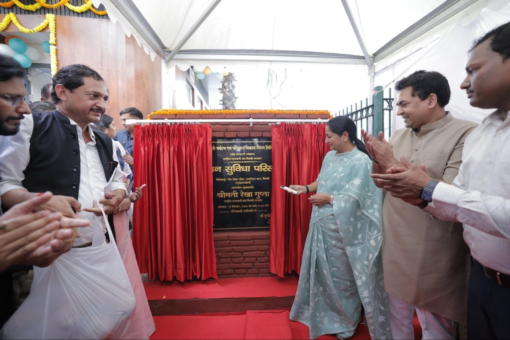 मुख्यमंत्री रेखा गुप्ता ने शालीमार बाग में किया आधुनिक टॉयलेट का उद्घाटन, दिव्यांगों के लिए खास सुविधाएं मुख्यमंत्री रेखा गुप्ता ने शालीमार बाग में किया आधुनिक टॉयलेट का उद्घाटन, दिव्यांगों के लिए खास सुविधाएं