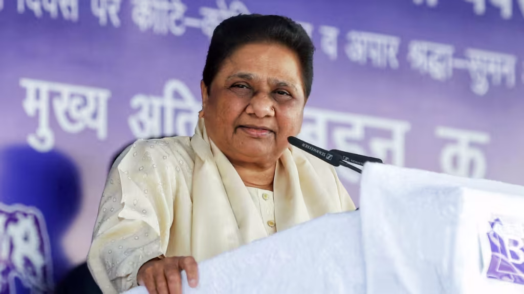 यूपी चुनाव 2027 से पहले मायावती की पार्टी के सामने बड़ी चुनौती, विधानसभा में शून्य के बाद अब राष्ट्रीय दर्जे पर नजर यूपी चुनाव 2027 से पहले मायावती की पार्टी के सामने बड़ी चुनौती, विधानसभा में शून्य के बाद अब राष्ट्रीय दर्जे पर नजर