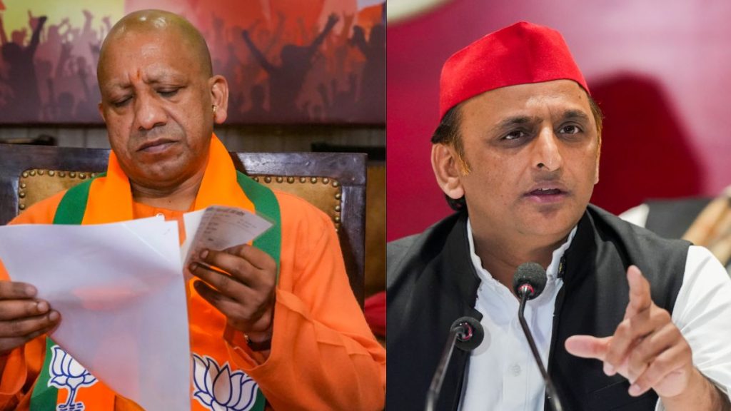 यूपी राज्यसभा चुनाव: 10 सीटों पर चुनाव, BJP-SP का क्या है गणित? समझें पूरा समीकरण यूपी राज्यसभा चुनाव: 10 सीटों पर चुनाव, BJP-SP का क्या है गणित? समझें पूरा समीकरण