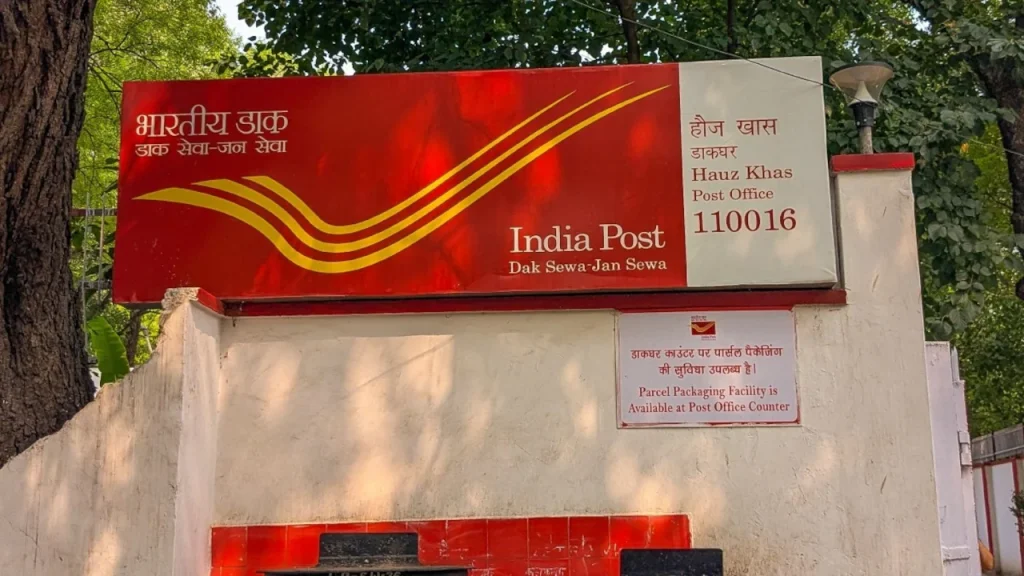वरिष्ठ नागरिक निवेश योजना: 60+ वालों के लिए काम की स्कीम, ₹30 लाख जमा करने पर हर तिमाही मिल सकता है ₹61,500 ब्याज