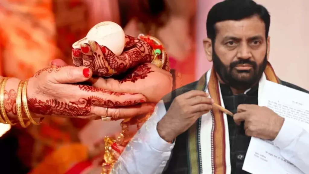 युद्ध विधवा सहायता योजना: युद्ध विधवाओं की बेटियों की शादी के लिए ₹21,000 की मदद, जानें पात्रता और आवेदन का तरीका
