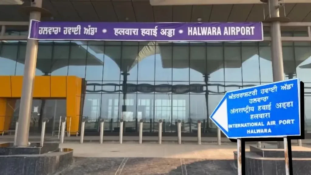 हलवारा एयरपोर्ट से दिल्ली जाने वाले यात्रियों के लिए जरूरी खबर, 10 सितंबर से बदलेगा फ्लाइट का समय