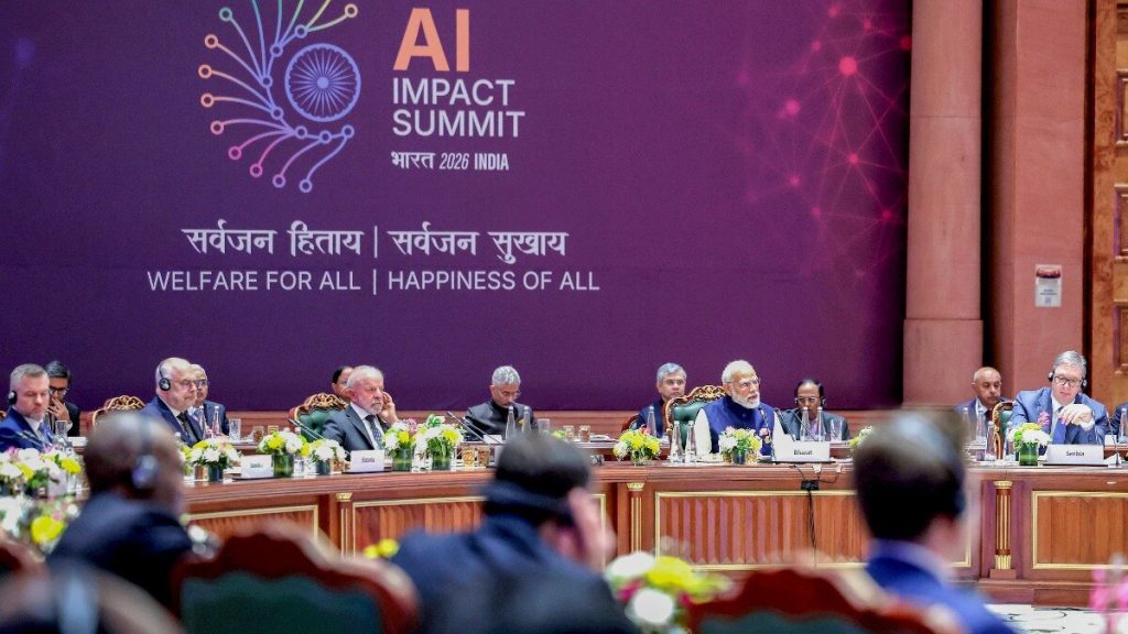 ESTIC-2026: दिल्ली में 27 अक्टूबर से होगा विज्ञान सम्मेलन, AI और आधुनिक कृषि तकनीकों पर रहेगा फोकस ESTIC-2026: दिल्ली में 27 अक्टूबर से होगा विज्ञान सम्मेलन, AI और आधुनिक कृषि तकनीकों पर रहेगा फोकस