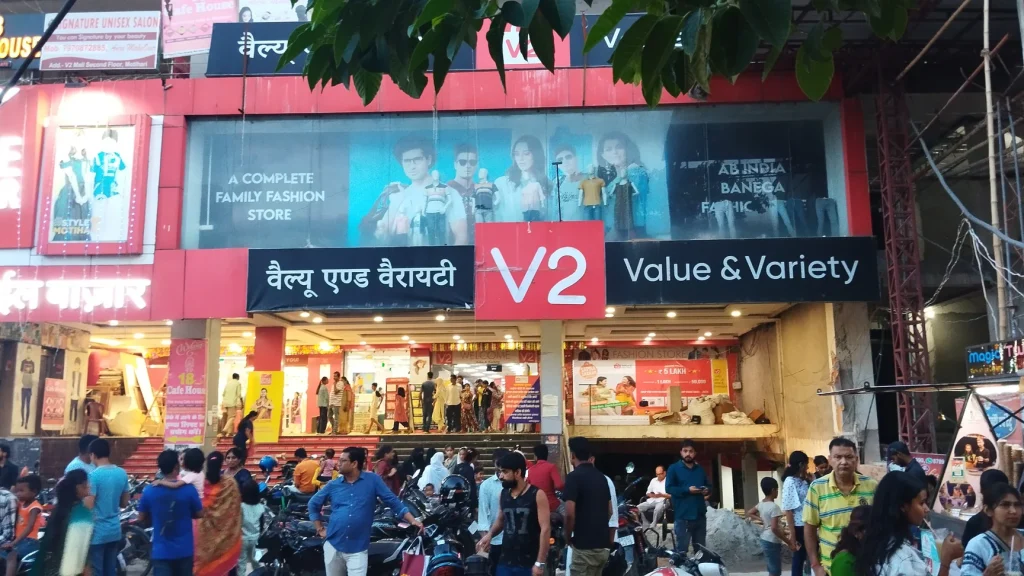 V2 Retail Share: 19% से ज्यादा टूटा शेयर, एक साल के निचले स्तर पर पहुंचा, जानें क्या है वजह