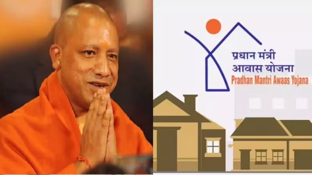 पीएम आवास योजना 2.0 में आएगी तेजी, पात्र परिवारों को जल्द मिलेगा पक्का घर