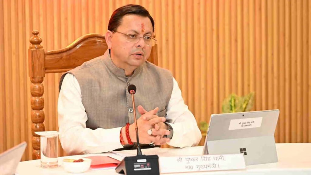 उत्तराखंड किसान राहत: उत्तराखंड के किसानों को राहत, 3 महीने बिजली बिल से छूट; KCC कर्ज पर भी उम्मीद