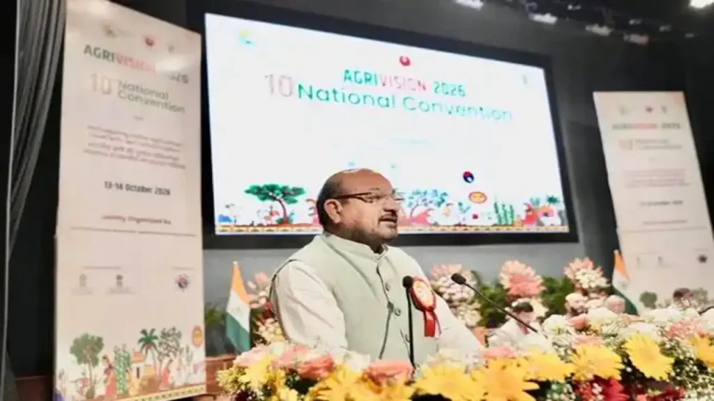 एग्रीविजन के 10वें राष्ट्रीय अधिवेशन शुरू, 25 राज्यों के 450 विद्यार्थी कृषि के भविष्य पर करेंगे मंथन