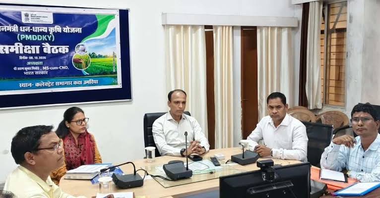 प्रधानमंत्री धन-धान्य कृषि योजना में उमरिया को देशभर में तीसरा स्थान, कृषि कार्यों की हुई सराहना प्रधानमंत्री धन-धान्य कृषि योजना में उमरिया को देशभर में तीसरा स्थान, कृषि कार्यों की हुई सराहना