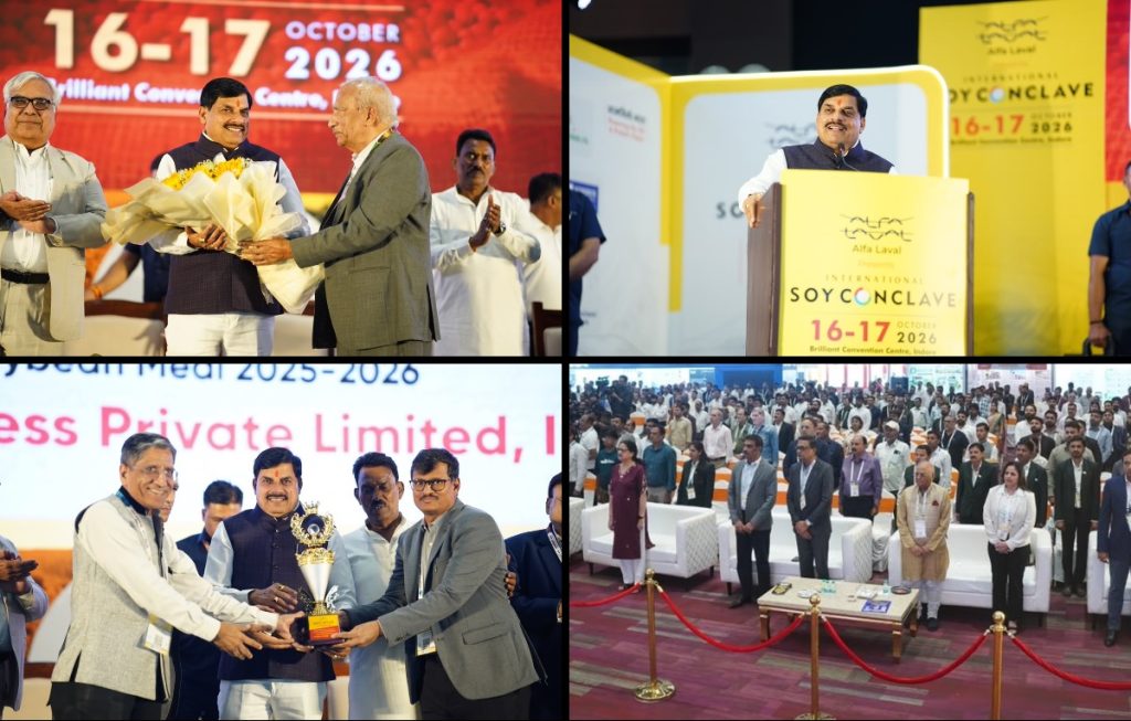 मध्यप्रदेश में सोया उद्योग को बढ़ावा, मुख्यमंत्री मोहन यादव ने किसानों की आय पर दिया जोर