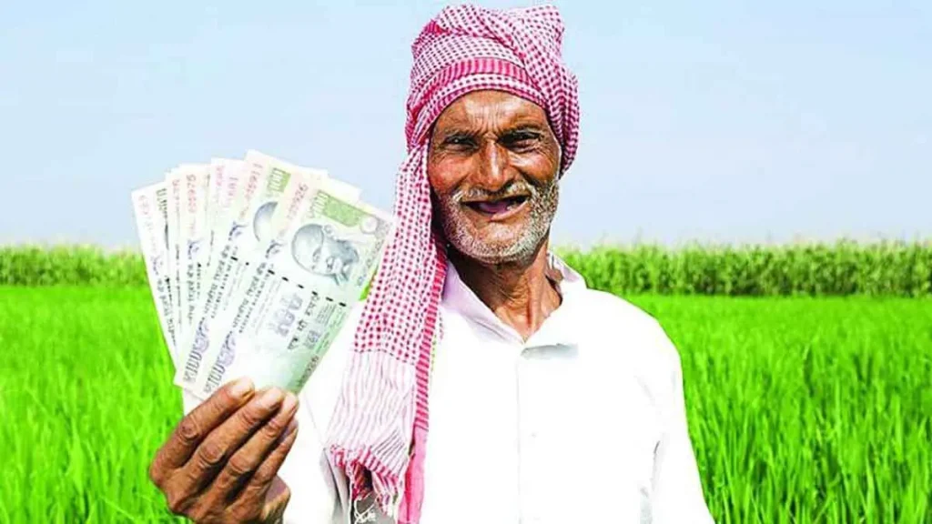 महाराष्ट्र के किसानों को ₹5000 की राहत? जानें सूखाग्रस्त किसानों की पात्रता और सहायता की प्रक्रिया महाराष्ट्र के किसानों को ₹5000 की राहत? जानें सूखाग्रस्त किसानों की पात्रता और सहायता की प्रक्रिया