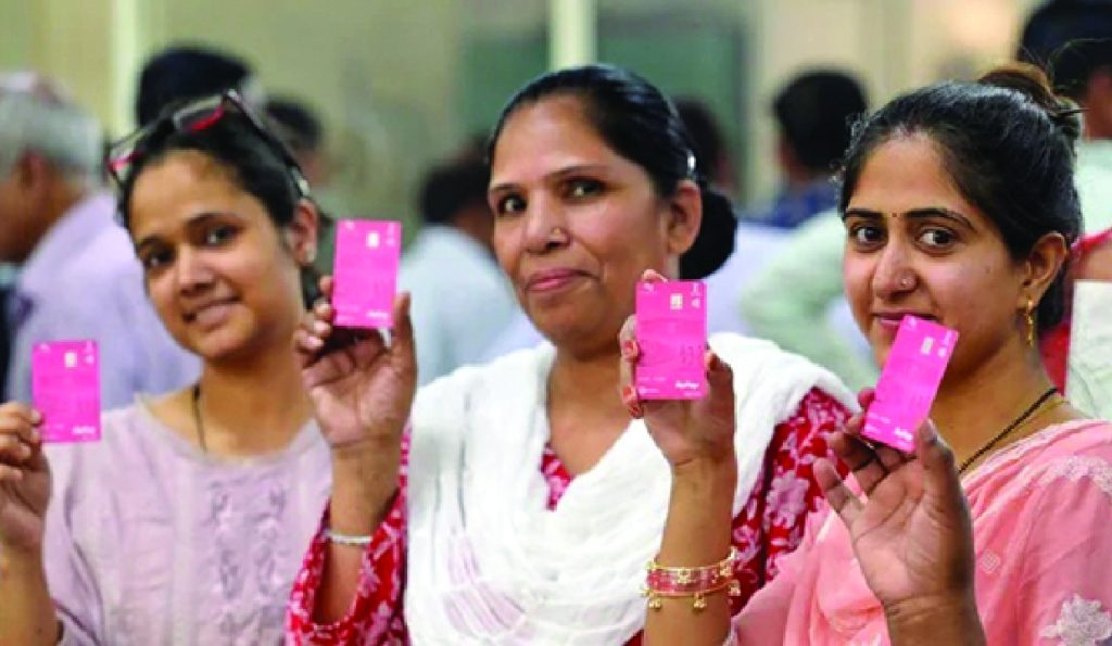 महिलाओं के लिए बड़ी खबर, गुलाबी टिकट से मुफ्त सफर की तारीख बढ़ी; पिंक सहेली कार्ड पर जोर महिलाओं के लिए बड़ी खबर, गुलाबी टिकट से मुफ्त सफर की तारीख बढ़ी; पिंक सहेली कार्ड पर जोर