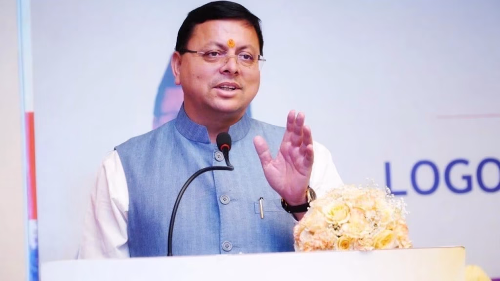 उत्तराखंड में दिव्यांग युवाओं के लिए मुफ्त सिविल सेवा कोचिंग योजना शुरू, UPSC-UKPSC की तैयारी में मिलेगी मदद उत्तराखंड में दिव्यांग युवाओं के लिए मुफ्त सिविल सेवा कोचिंग योजना शुरू, UPSC-UKPSC की तैयारी में मिलेगी मदद