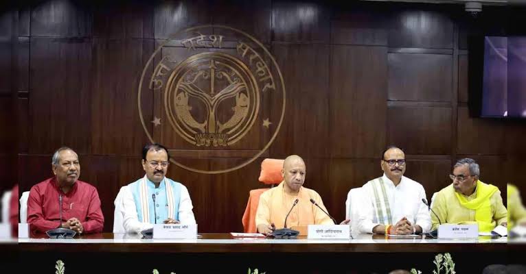 यूपी ब्याज माफी योजना 2026: पुराने बकायेदारों का ब्याज और अर्थदंड होगा माफ, जानें किन्हें मिलेगा लाभ यूपी ब्याज माफी योजना 2026: पुराने बकायेदारों का ब्याज और अर्थदंड होगा माफ, जानें किन्हें मिलेगा लाभ