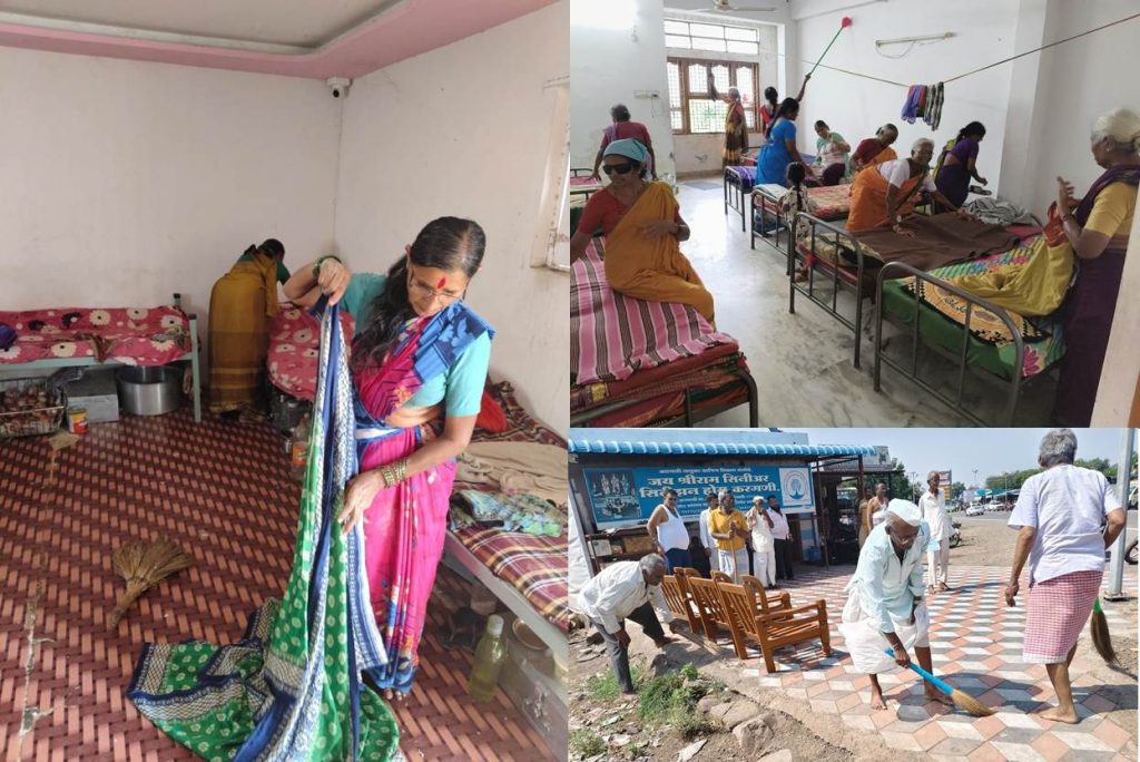 विशेष अभियान 6: देश के 764 वरिष्ठ नागरिक गृहों में चलेगा स्वच्छता अभियान, बुजुर्गों को मिलेगा स्वच्छ और सुरक्षित माहौल विशेष अभियान 6: देश के 764 वरिष्ठ नागरिक गृहों में चलेगा स्वच्छता अभियान, बुजुर्गों को मिलेगा स्वच्छ और सुरक्षित माहौल