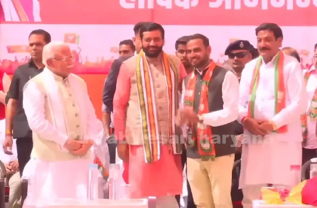 Haryana CM सैनी बीजेपी के हिसार उम्मीदवार के लिए प्रचार कर रहे हैं Haryana CM सैनी बीजेपी के हिसार उम्मीदवार के लिए प्रचार कर रहे हैं