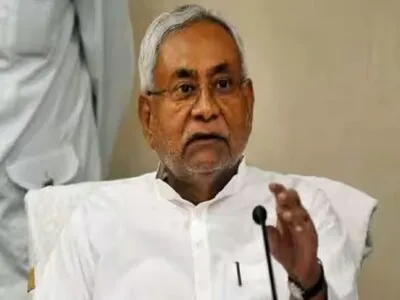 Bihar CM Nitish Kumar की अध्यक्षता में हुई कैबिनेट बैठक में 18 एजेंडों पर मुहर लगाई गई Bihar CM Nitish Kumar की अध्यक्षता में हुई कैबिनेट बैठक में 18 एजेंडों पर मुहर लगाई गई