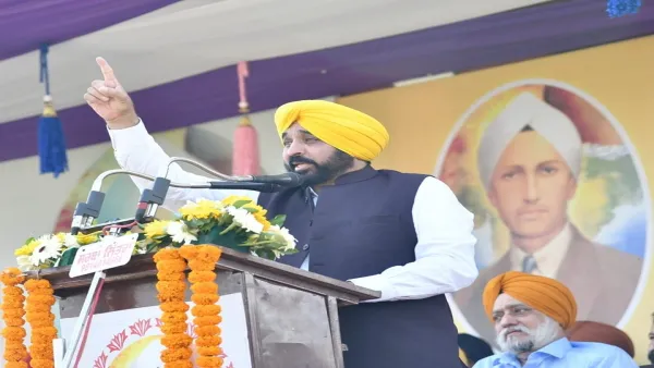 Punjab CM Bhagwat Mann ने 'मंगलसूत्र' टिप्पणी को लेकर प्रधानमंत्री की आलोचना की, कहा कि ये चुनाव लोकतंत्र को बचाने के लिए हैं