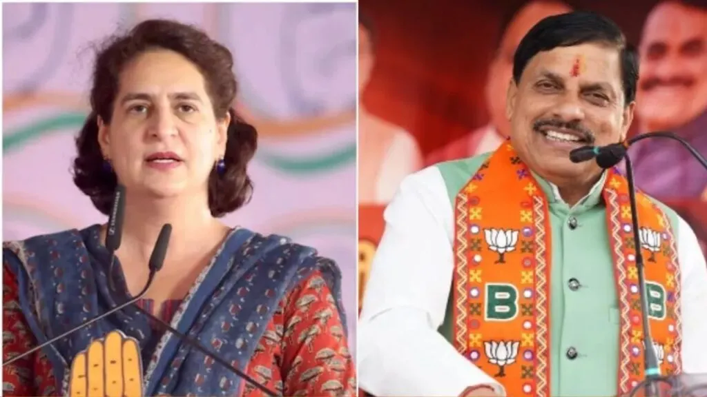 MP CM Manohar Yadav ने प्रियंका को लक्षित किया, कहा ‘नकली’ गांधी अपने उपनाम का उपयोग वोटों के लिए कर रहे हैं। MP CM Manohar Yadav ने प्रियंका को लक्षित किया, कहा 'नकली' गांधी अपने उपनाम का उपयोग वोटों के लिए कर रहे हैं।