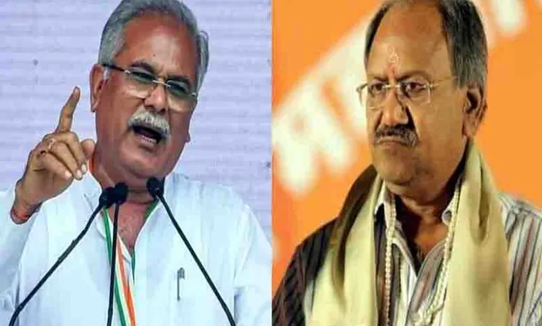 Chhattisgarh Lok Sabha Chunav Result 2024: