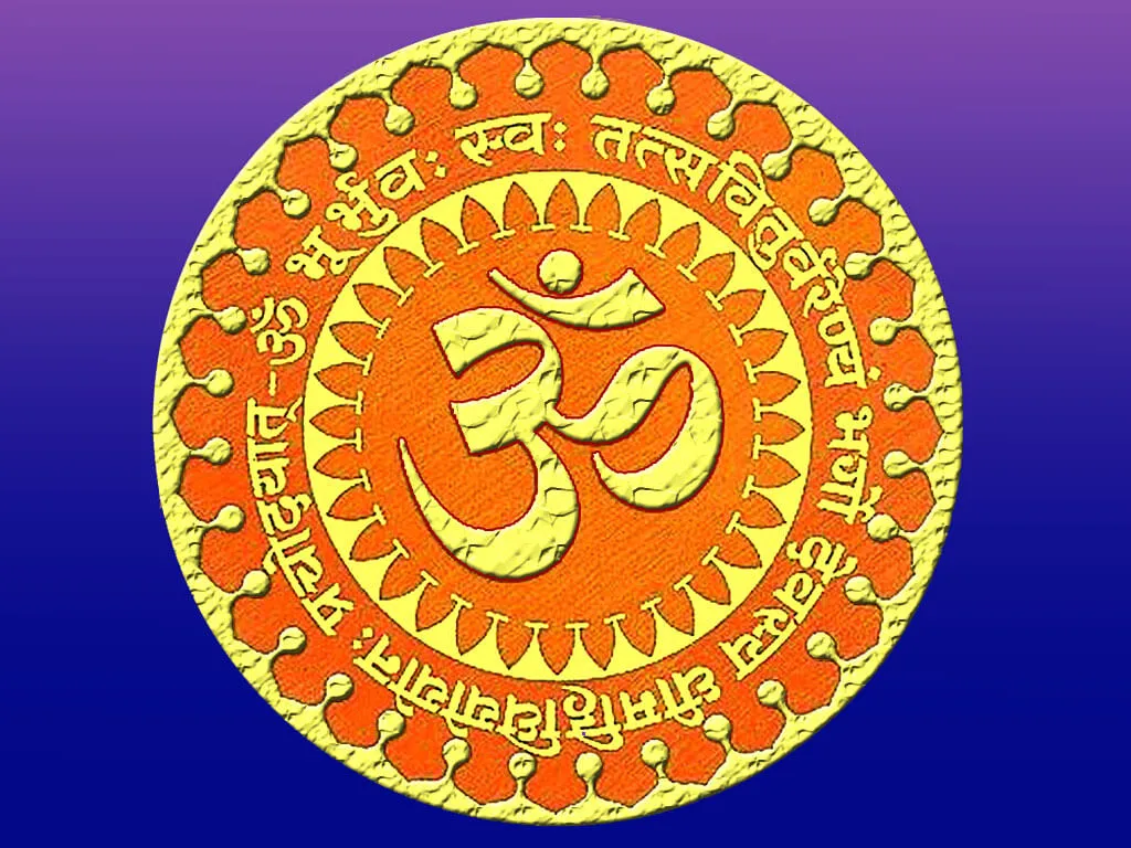 Gayatri Mantra