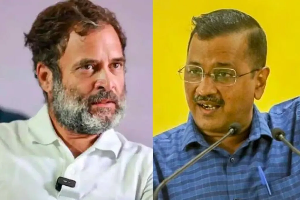 Lok Sabha Chunav Result 2024