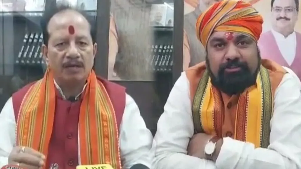 Bihar Lok Sabha Election Result 2024: