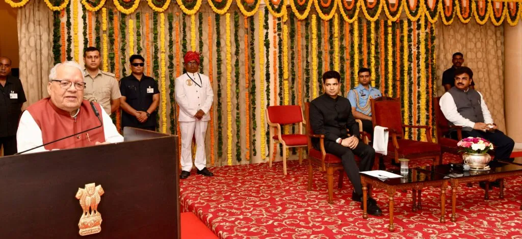 Governor Shri Kalraj Mishra News