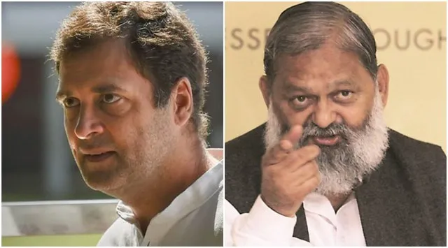 Rahul Gandhi and Anil Vij News