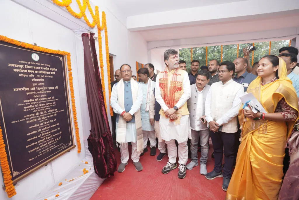 CM Vishnu Deo Sai ने किया तीन SDM कार्यालय और दो Police कार्यालय का लोकार्पण CM Vishnu Deo Sai