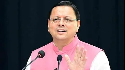 भ्रष्टाचार को रोकने के लिए Dhami Sarkar ने एक बड़ा कदम उठाया: शुरू होगी 