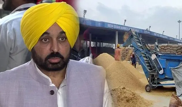 CM Bhagwant Mann ने राज्य में धान की खरीद की व्यवस्था की समीक्षा की CM Bhagwant Mann ने राज्य में धान की खरीद की व्यवस्था की समीक्षा की