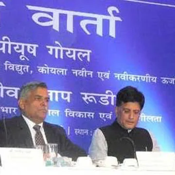 Pilot Project: अब मरीजों को ढोने की जरूरत नहीं होगी अपनी बीमारी की रिपोर्ट: इस तरीके से आसानी से देख पाएंगे डॉक्टर Pilot Project: अब मरीजों को ढोने की जरूरत नहीं होगी अपनी बीमारी की रिपोर्ट: इस तरीके से आसानी से देख पाएंगे डॉक्टर