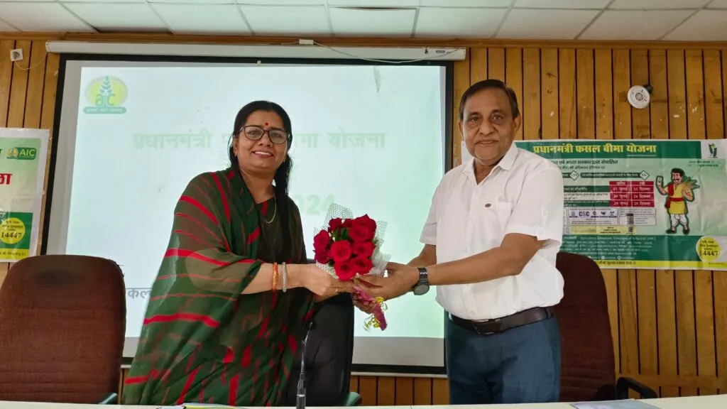 जिला प्रमुख Smt. Ramadevi Chopra की अध्यक्षता में प्रधानमंत्री फसल बीमा योजना पर जिला स्तरीय कार्यशाला का हुआ आयोजन जिला प्रमुख Smt. Ramadevi Chopra की अध्यक्षता में प्रधानमंत्री फसल बीमा योजना पर जिला स्तरीय कार्यशाला का हुआ आयोजन