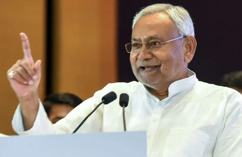 CM Nitish Kumar: अयोध्या से सीतामढ़ी तक रेलवे लाइन के दोहरीकरण का फैसला स्वागतयोग्य CM Nitish Kumar: अयोध्या से सीतामढ़ी तक रेलवे लाइन के दोहरीकरण का फैसला स्वागतयोग्य