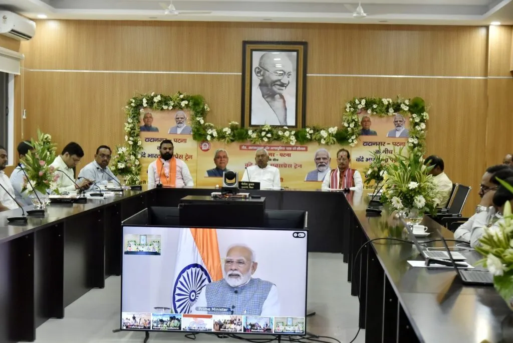 CM Nitish Kumar: वीडियो कॉन्फ्रेंसिंग के माध्यम से कार्यक्रम में शामिल हुए CM Nitish Kumar: वीडियो कॉन्फ्रेंसिंग के माध्यम से कार्यक्रम में शामिल हुए