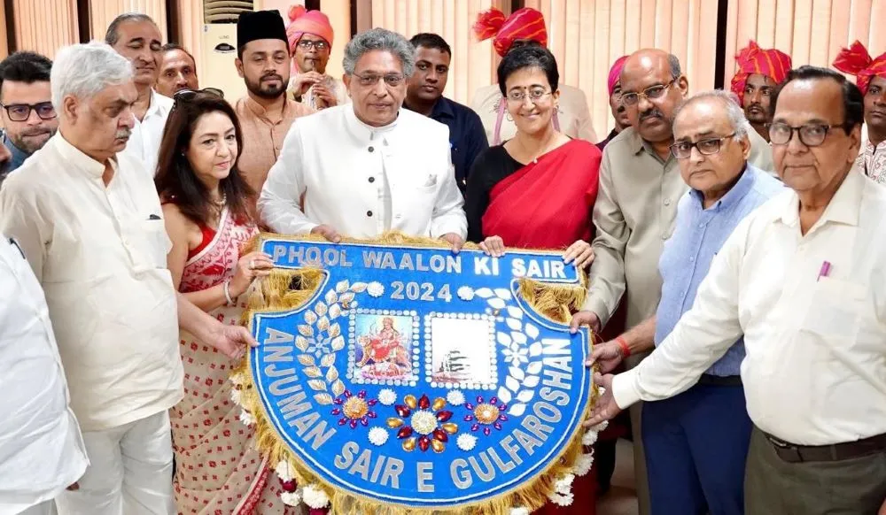 CM Atishi ने ‘फूलवालों की सैर’ का शुभारंभ किया CM Atishi ने 'फूलवालों की सैर' का शुभारंभ किया