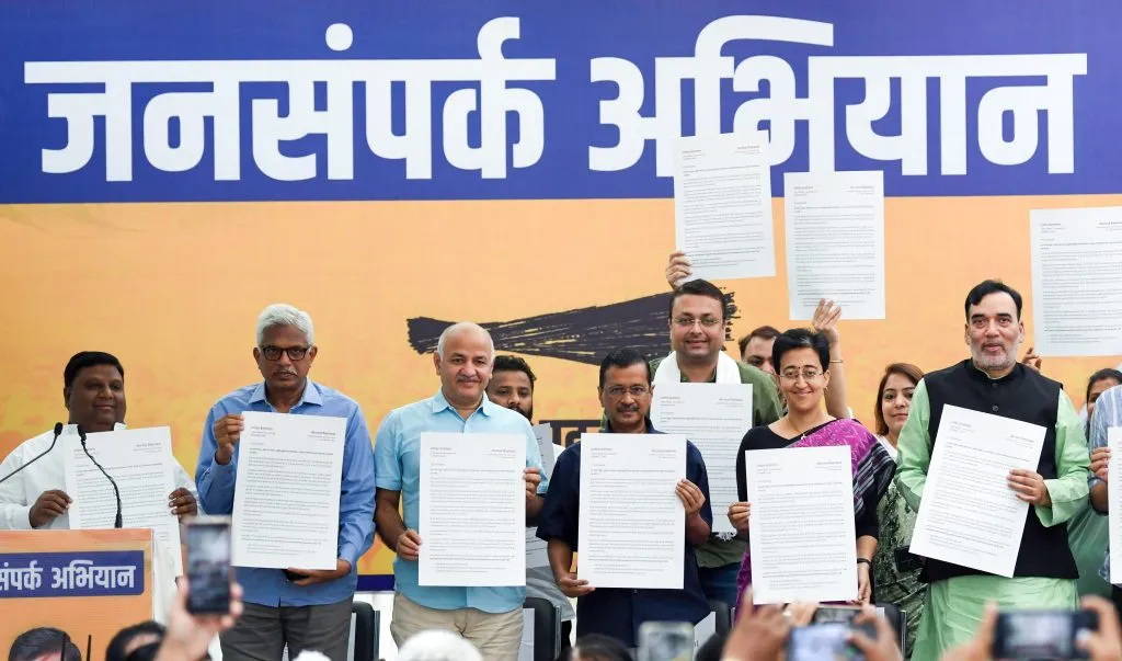 AAP ने जनसंपर्क अभियान शुरू किया, Arvind Kejriwal ने उन्हें फिर से मुख्यमंत्री चुनने का आह्वान किया AAP ने जनसंपर्क अभियान शुरू किया, Arvind Kejriwal ने उन्हें फिर से मुख्यमंत्री चुनने का आह्वान किया