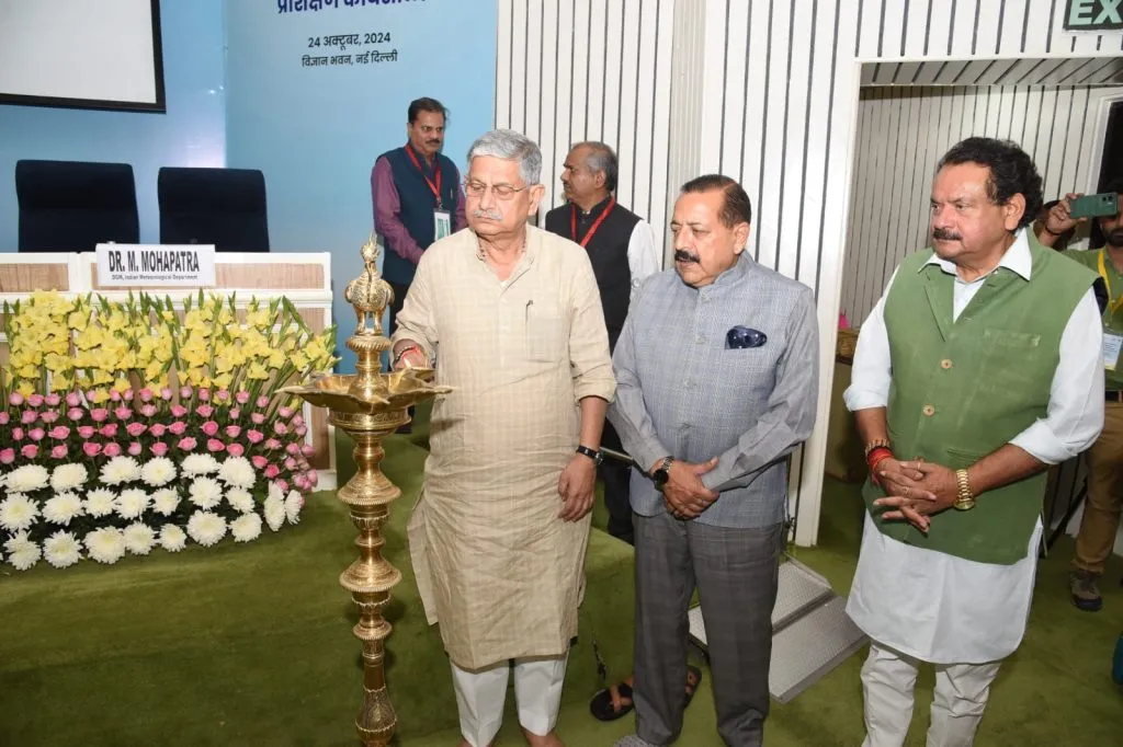 केंद्रीय मंत्री Rajiv Ranjan Singh ने नई दिल्ली के विज्ञान भवन में “ग्राम पंचायत स्तर पर मौसम पूर्वानुमान” का शुभारंभ किया केंद्रीय मंत्री Rajiv Ranjan Singh ने नई दिल्ली के विज्ञान भवन में “ग्राम पंचायत स्तर पर मौसम पूर्वानुमान” का शुभारंभ किया