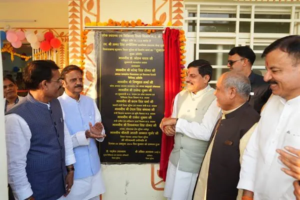 CM Dr. Yadav: चंबल की पवित्र भूमि में बहायेंगे विकास की गंगा CM Dr. Yadav: चंबल की पवित्र भूमि में बहायेंगे विकास की गंगा