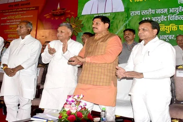 CM Dr. Mohan Yadav ने मंदसौर को दी 167 करोड़ के विकास कार्यों की सौगात CM Dr. Mohan Yadav ने मंदसौर को दी 167 करोड़ के विकास कार्यों की सौगात