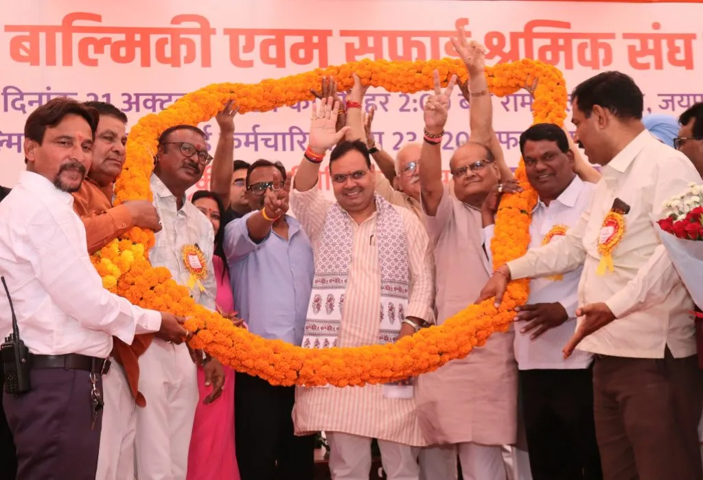 CM Bhajanlal Sharma: सफाई कर्मचारियों की भर्ती में सफाईकर्मियों की मांगों के अनुरूप संशोधन कर नियमों का किया सरलीकरण