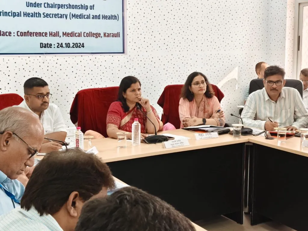 प्रमुख शासन सचिव Gayatri Rathod सहित अन्य अधिकारियों ने किया विभिन्न चिकित्सा संस्थानों का निरीक्षण प्रमुख शासन सचिव Gayatri Rathod सहित अन्य अधिकारियों ने किया विभिन्न चिकित्सा संस्थानों का निरीक्षण