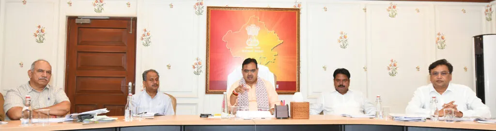 CM Bhajanlal Sharma ने ली राजस्व एवं उपनिवेशन विभाग की समीक्षा बैठक CM Bhajanlal Sharma ने ली राजस्व एवं उपनिवेशन विभाग की समीक्षा बैठक