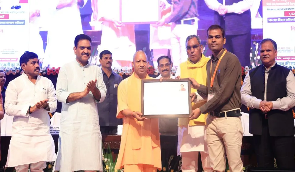 CM Yogi: नियुक्ति पत्र नवचयनित अभ्यर्थियों के लिए आगामी दीपावली पर्व का उपहार CM Yogi: नियुक्ति पत्र नवचयनित अभ्यर्थियों के लिए आगामी दीपावली पर्व का उपहार