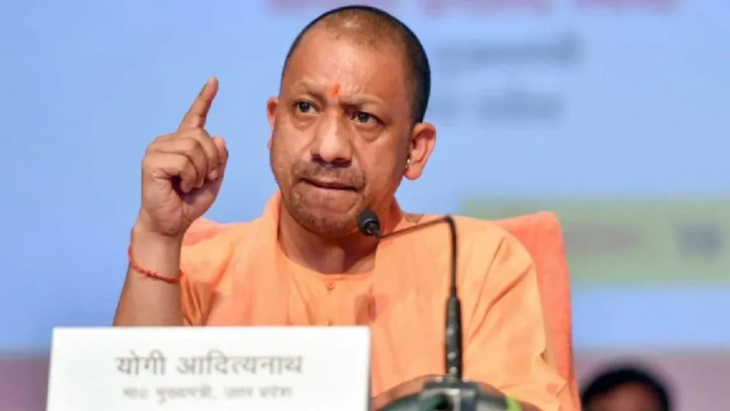 CM Yogi ने ‘ए0बी0पी0 न्यूज शिखर सम्मेलन उ0प्र0’ में अपने विचार व्यक्त किये CM Yogi ने ‘ए0बी0पी0 न्यूज शिखर सम्मेलन उ0प्र0’ में अपने विचार व्यक्त किये