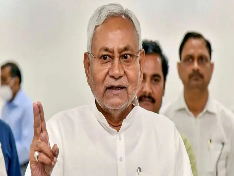 CM Nitish Kumar ने मीठापुर में निर्माणाधीन बिहार अभियंत्रण विष्वविद्यालय एवं बिहार स्वास्थ्य विज्ञान विष्वविद्यालय का किया निरीक्षण CM Nitish Kumar ने मीठापुर में निर्माणाधीन बिहार अभियंत्रण विष्वविद्यालय एवं बिहार स्वास्थ्य विज्ञान विष्वविद्यालय का किया निरीक्षण